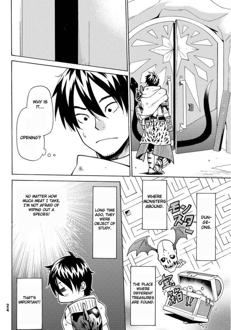 29 Sai Hitorimi Chuuken Boukensha No Nichijou 1 15