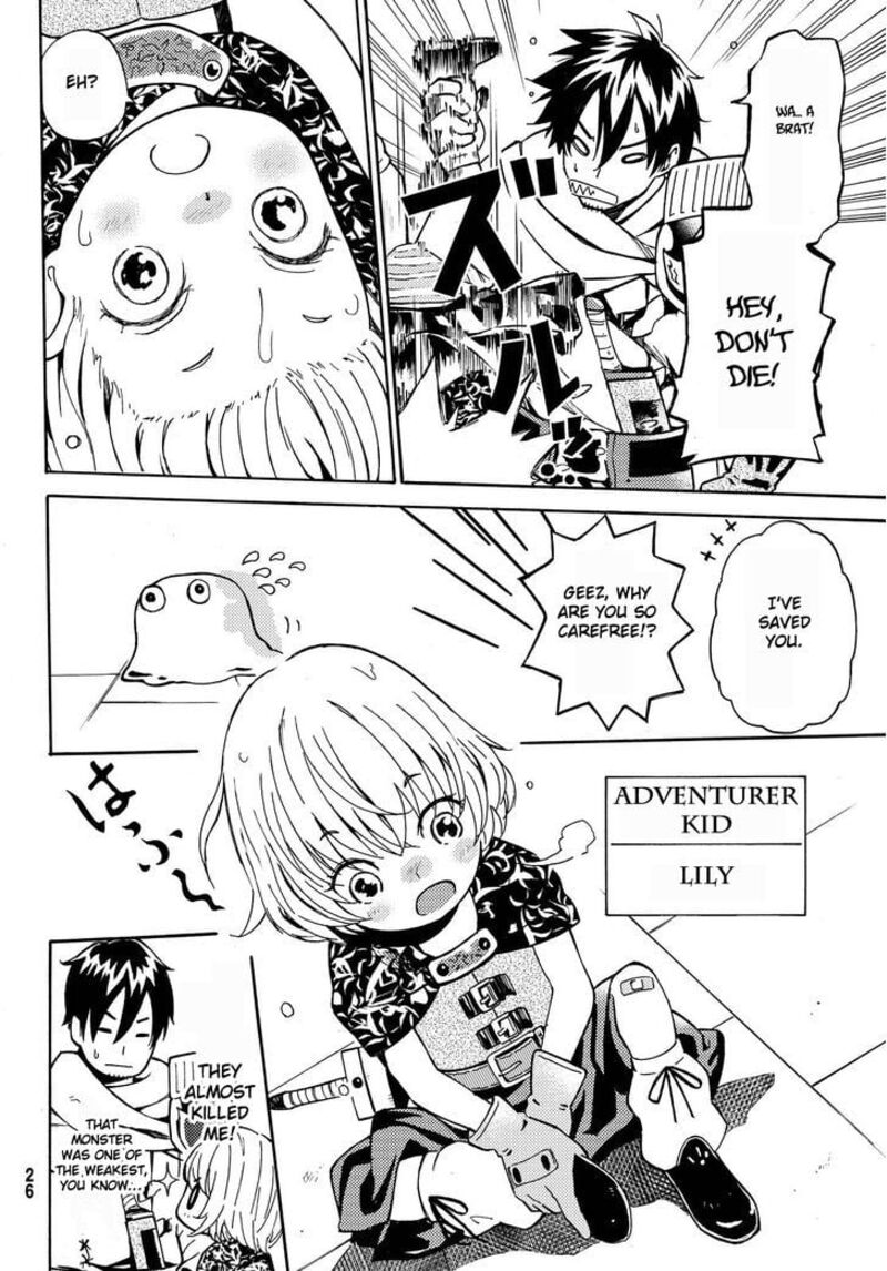 29 Sai Hitorimi Chuuken Boukensha No Nichijou 1 17