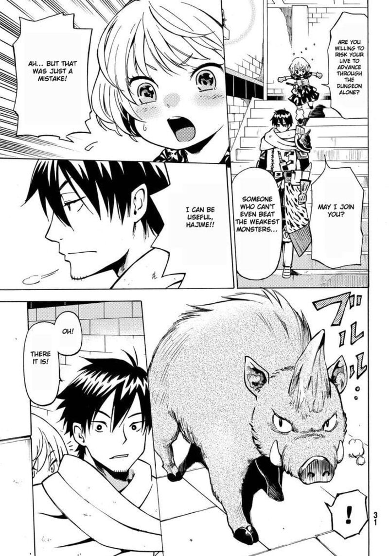 29 Sai Hitorimi Chuuken Boukensha No Nichijou 1 22