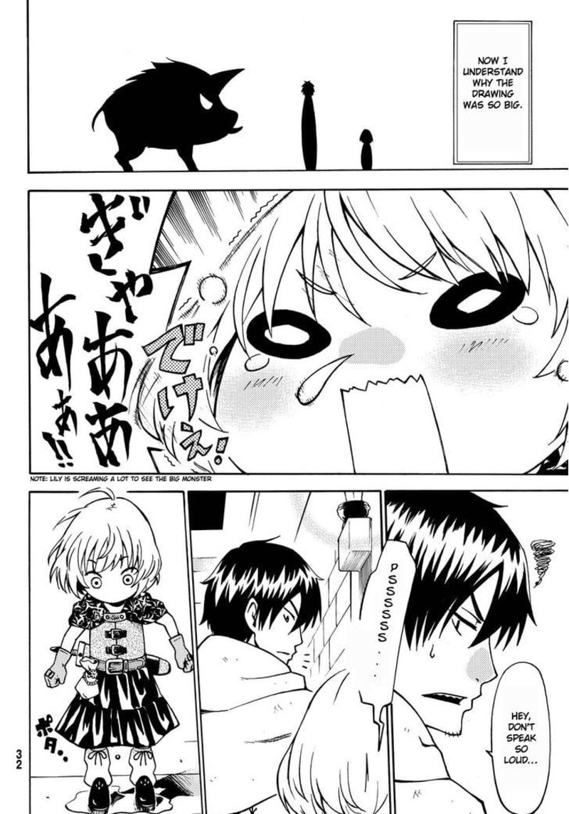 29 Sai Hitorimi Chuuken Boukensha No Nichijou 1 23