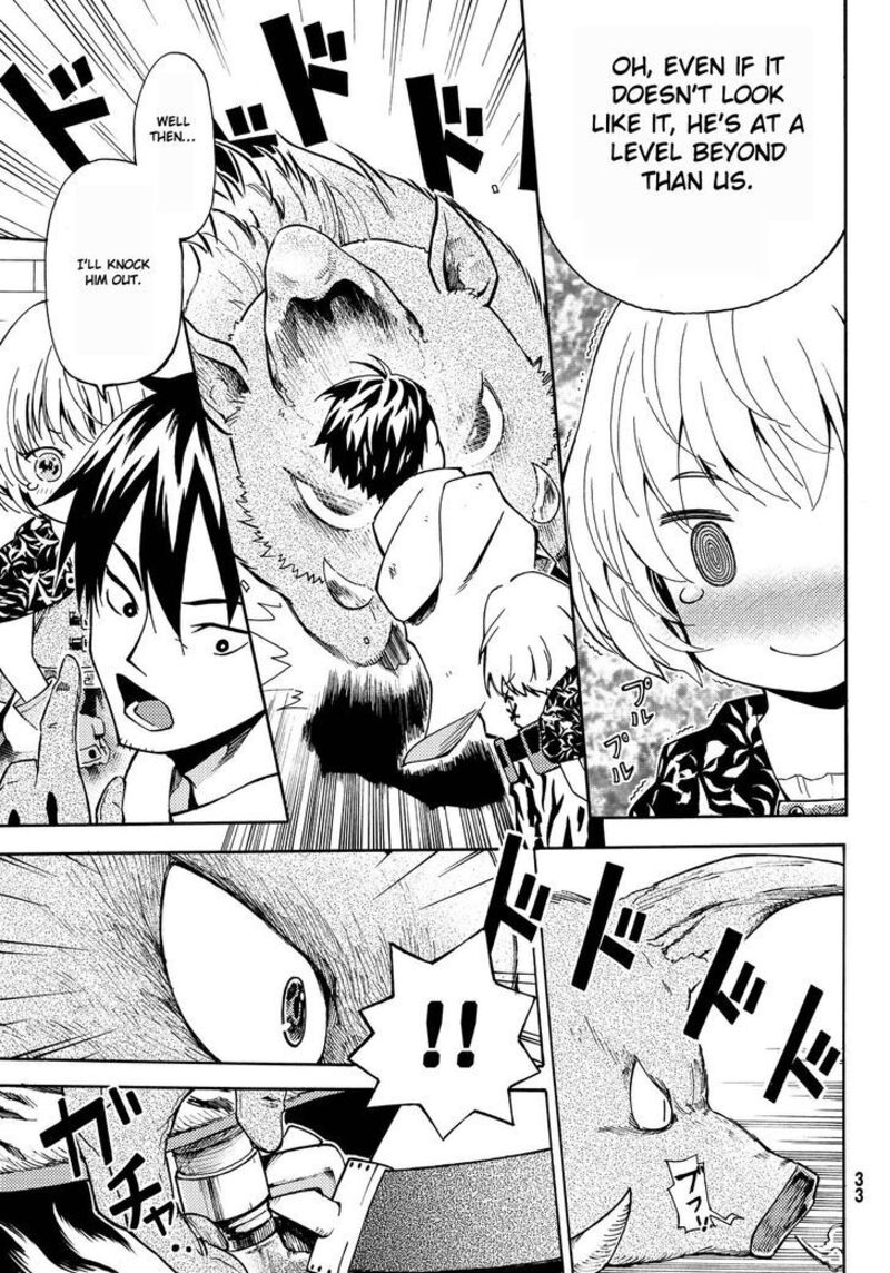 29 Sai Hitorimi Chuuken Boukensha No Nichijou 1 24