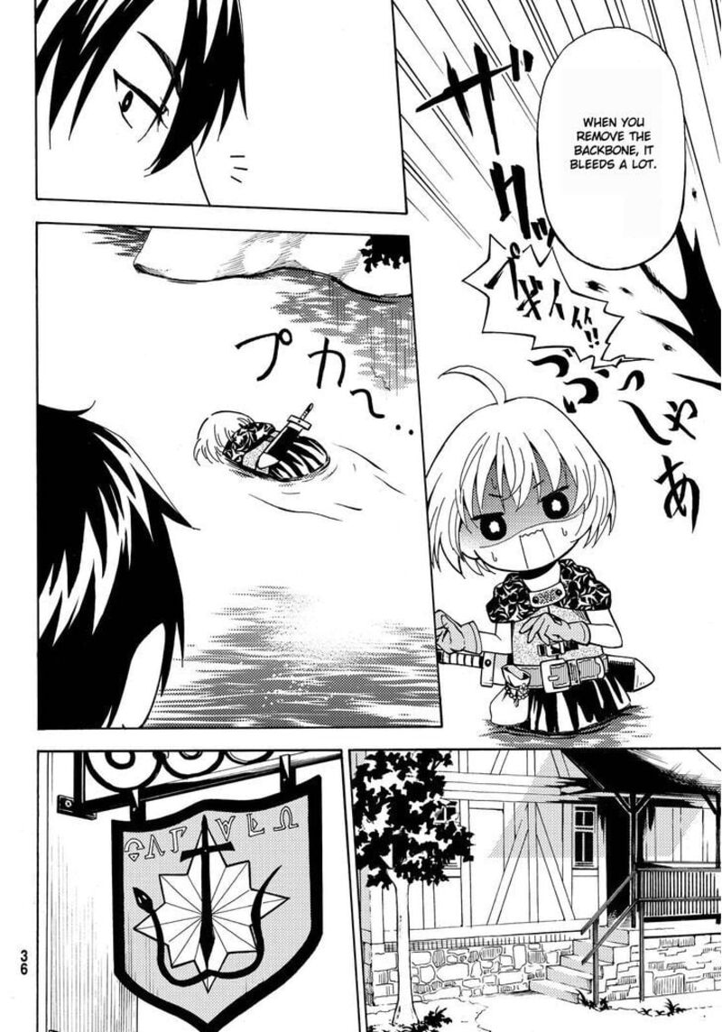 29 Sai Hitorimi Chuuken Boukensha No Nichijou 1 27