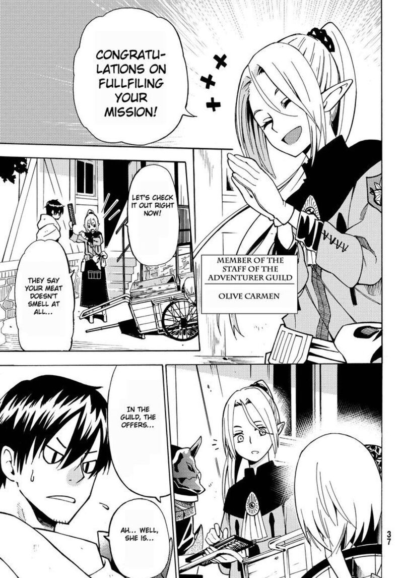 29 Sai Hitorimi Chuuken Boukensha No Nichijou 1 28