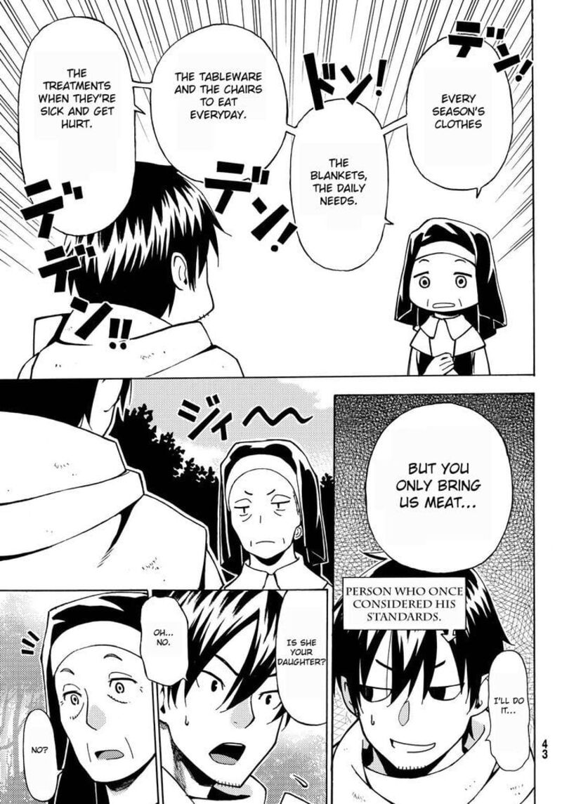 29 Sai Hitorimi Chuuken Boukensha No Nichijou 1 34