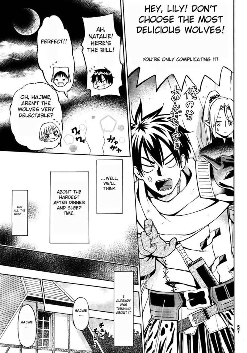 29 Sai Hitorimi Chuuken Boukensha No Nichijou 1 48
