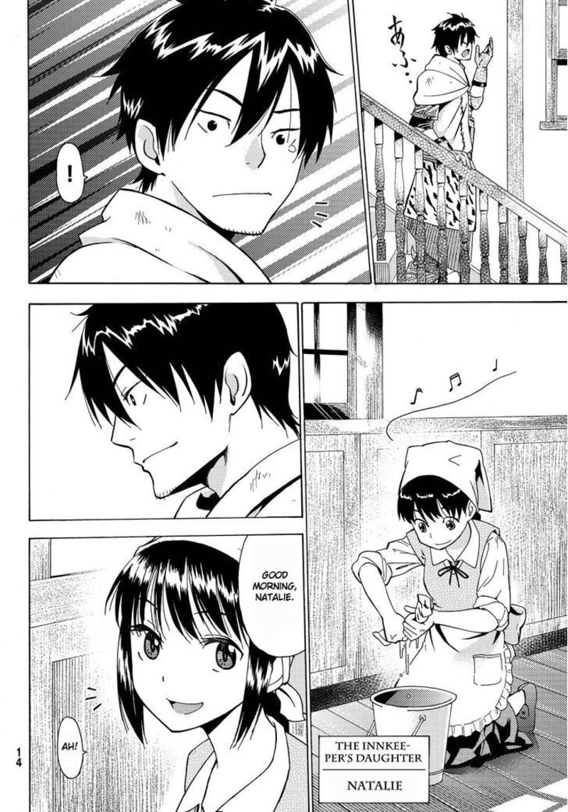 29 Sai Hitorimi Chuuken Boukensha No Nichijou 1 5