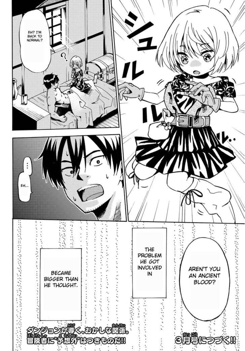 29 Sai Hitorimi Chuuken Boukensha No Nichijou 1 51