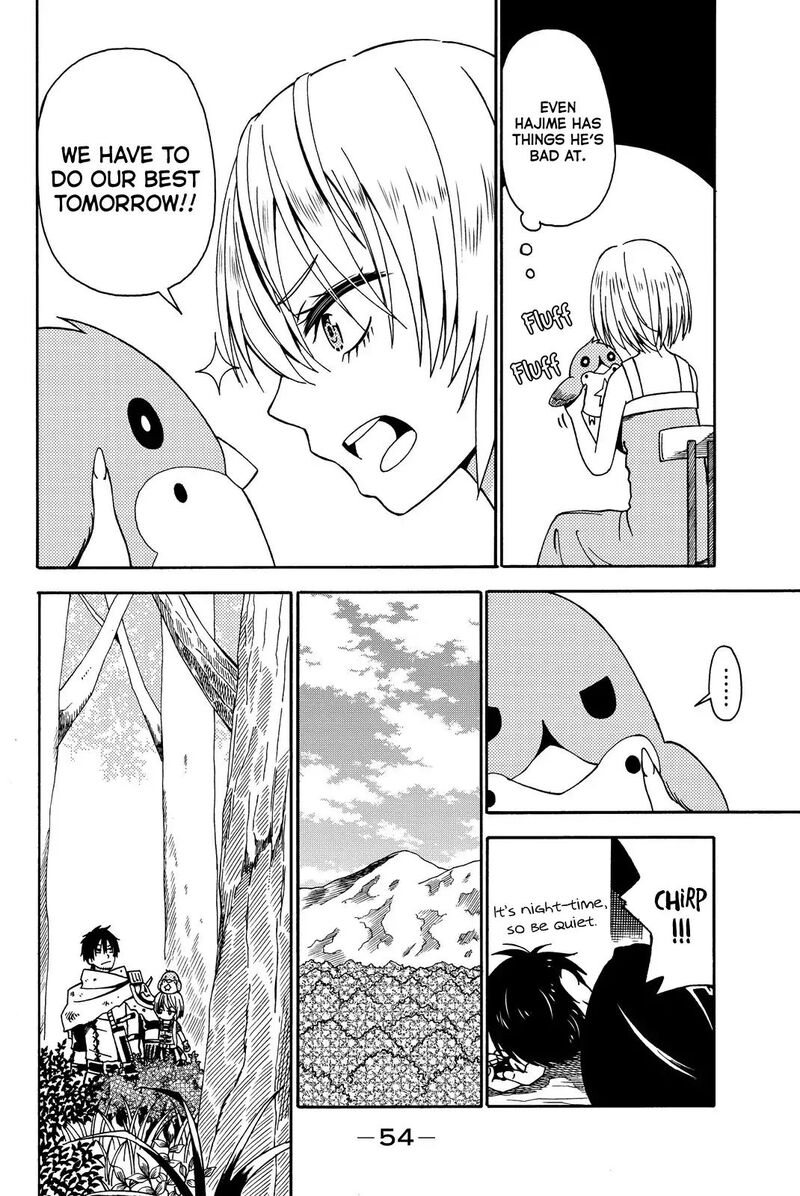 29 Sai Hitorimi Chuuken Boukensha No Nichijou 11 22