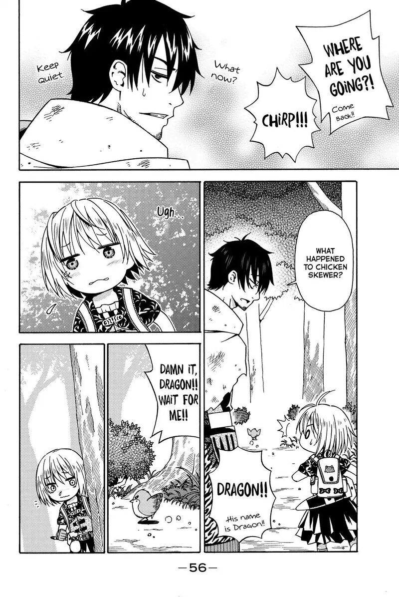 29 Sai Hitorimi Chuuken Boukensha No Nichijou 11 24