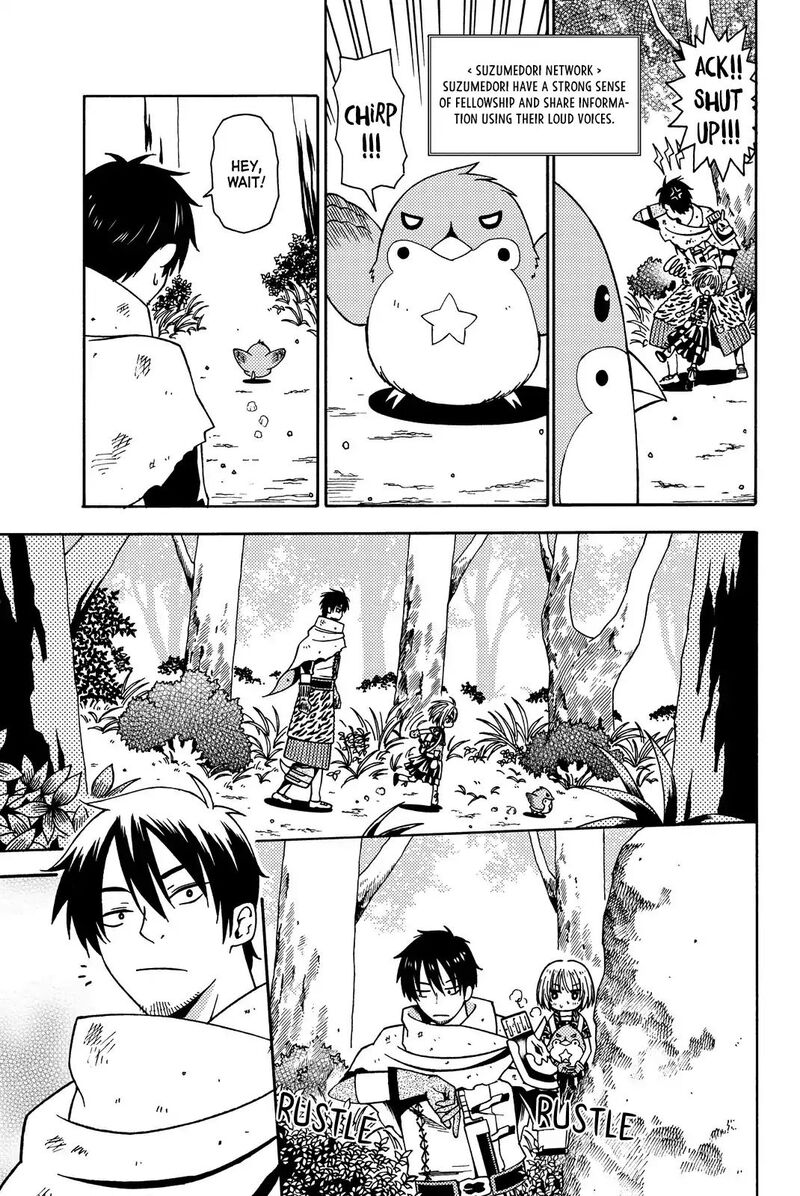 29 Sai Hitorimi Chuuken Boukensha No Nichijou 11 27