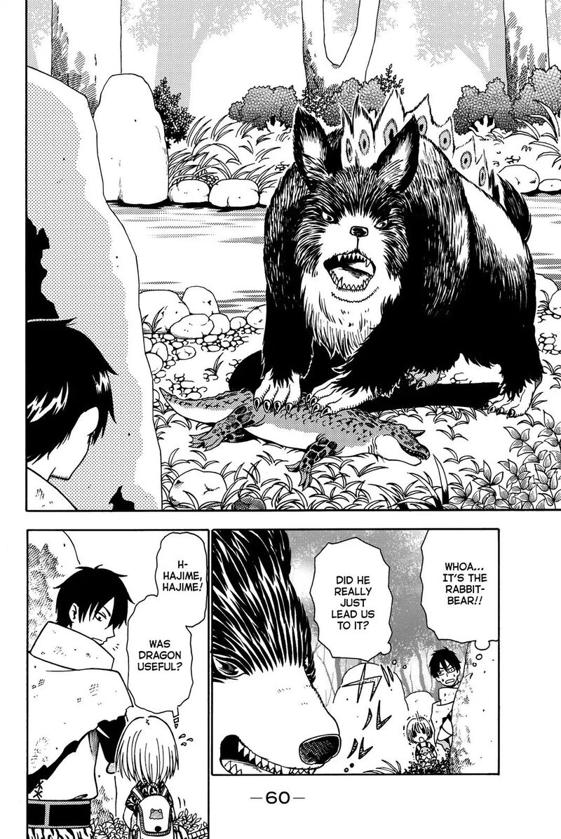 29 Sai Hitorimi Chuuken Boukensha No Nichijou 11 28
