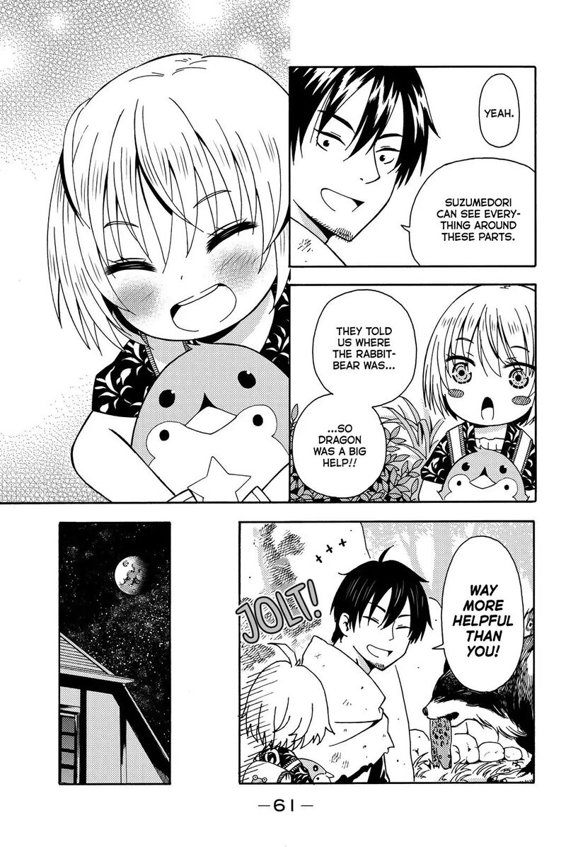 29 Sai Hitorimi Chuuken Boukensha No Nichijou 11 29