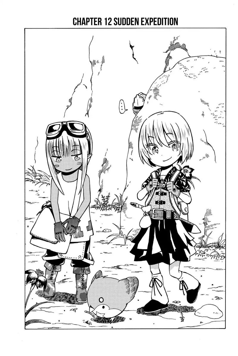 29 Sai Hitorimi Chuuken Boukensha No Nichijou 12 1