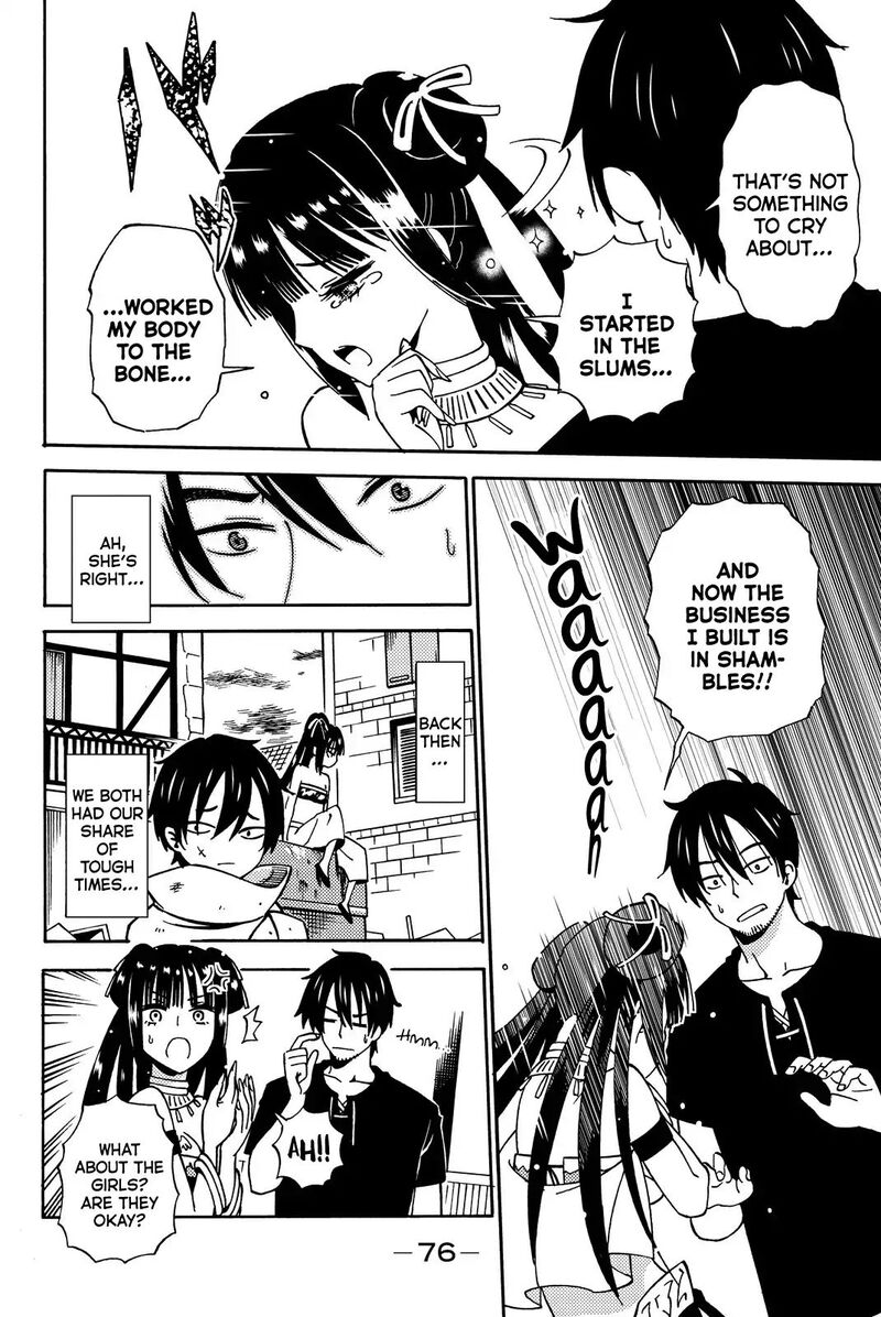 29 Sai Hitorimi Chuuken Boukensha No Nichijou 12 12