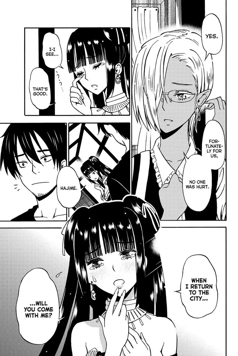29 Sai Hitorimi Chuuken Boukensha No Nichijou 12 13
