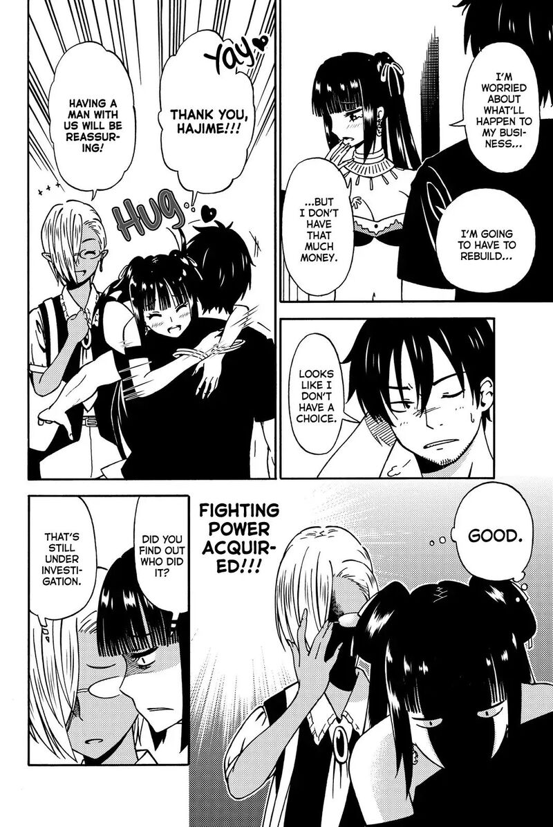 29 Sai Hitorimi Chuuken Boukensha No Nichijou 12 14