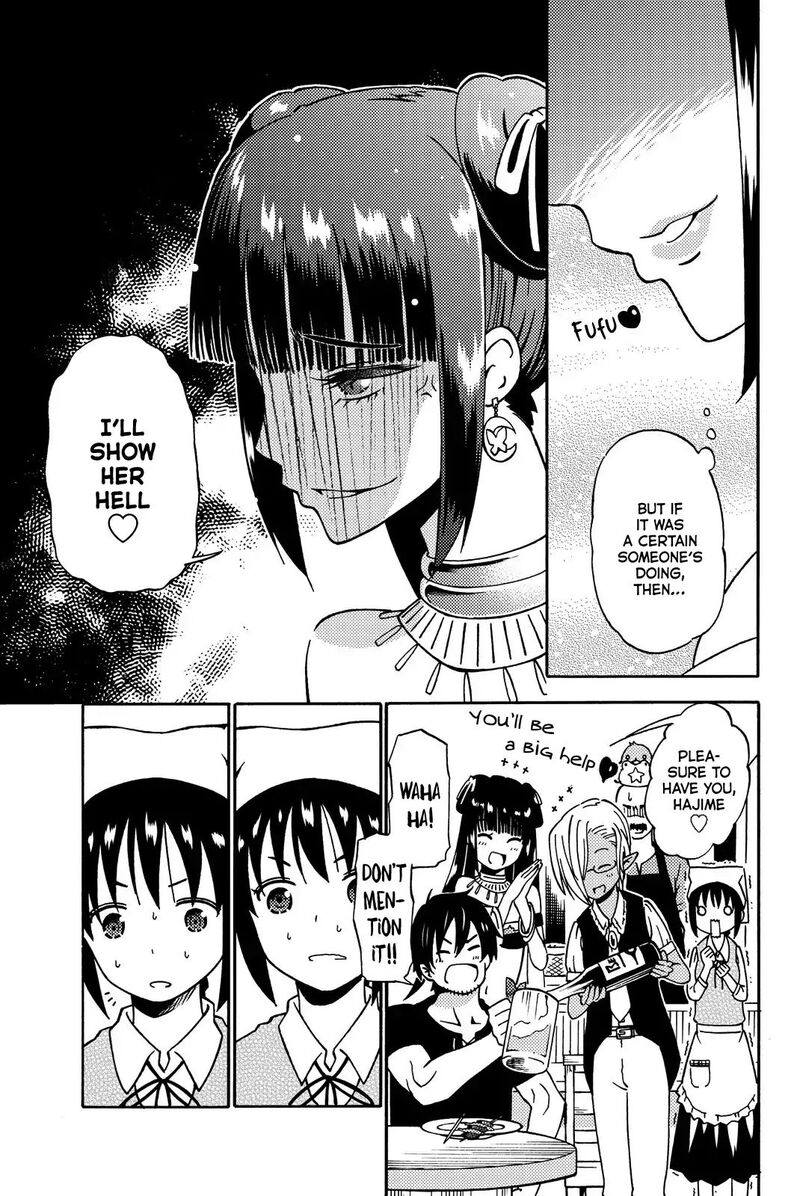 29 Sai Hitorimi Chuuken Boukensha No Nichijou 12 15