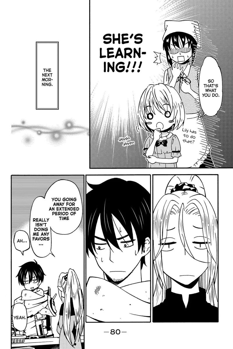 29 Sai Hitorimi Chuuken Boukensha No Nichijou 12 16