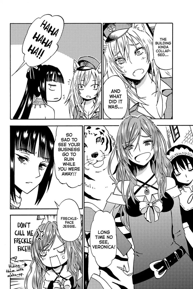 29 Sai Hitorimi Chuuken Boukensha No Nichijou 12 24