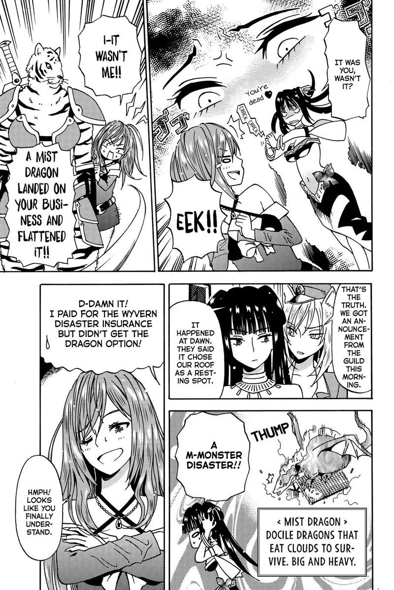 29 Sai Hitorimi Chuuken Boukensha No Nichijou 12 25