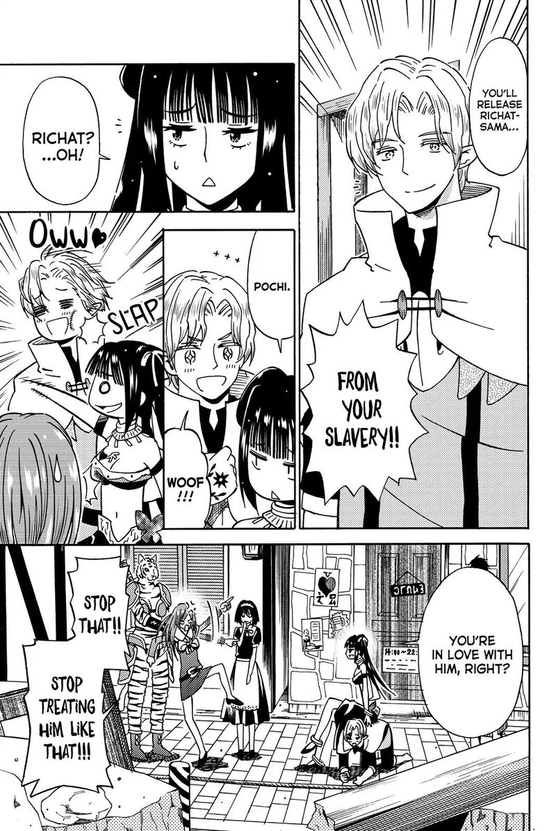 29 Sai Hitorimi Chuuken Boukensha No Nichijou 12 27
