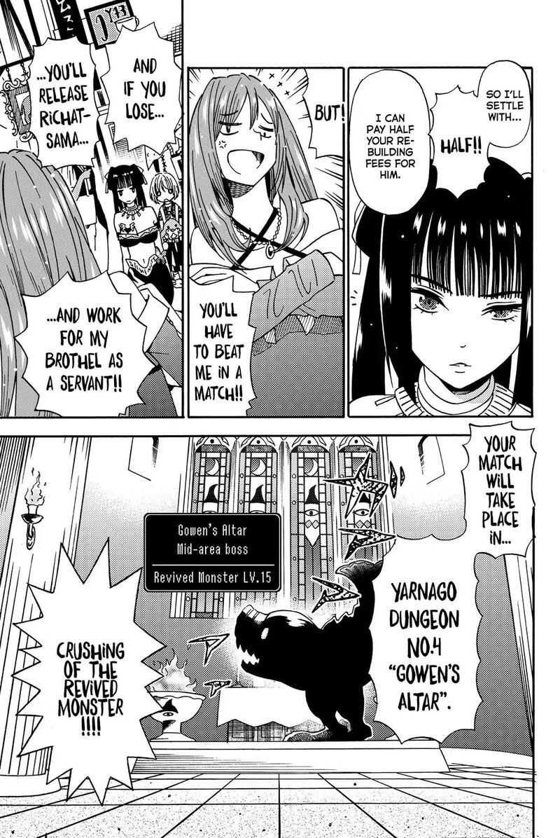 29 Sai Hitorimi Chuuken Boukensha No Nichijou 12 29