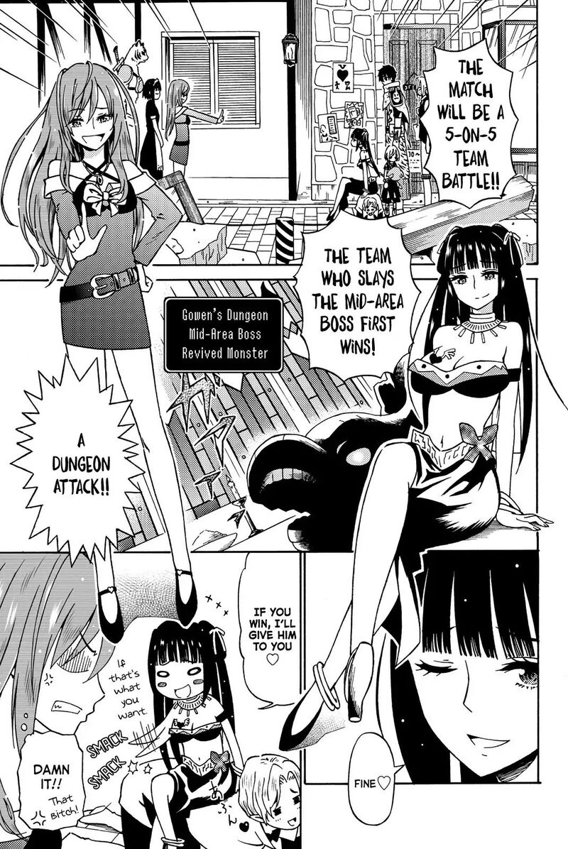 29 Sai Hitorimi Chuuken Boukensha No Nichijou 12 31