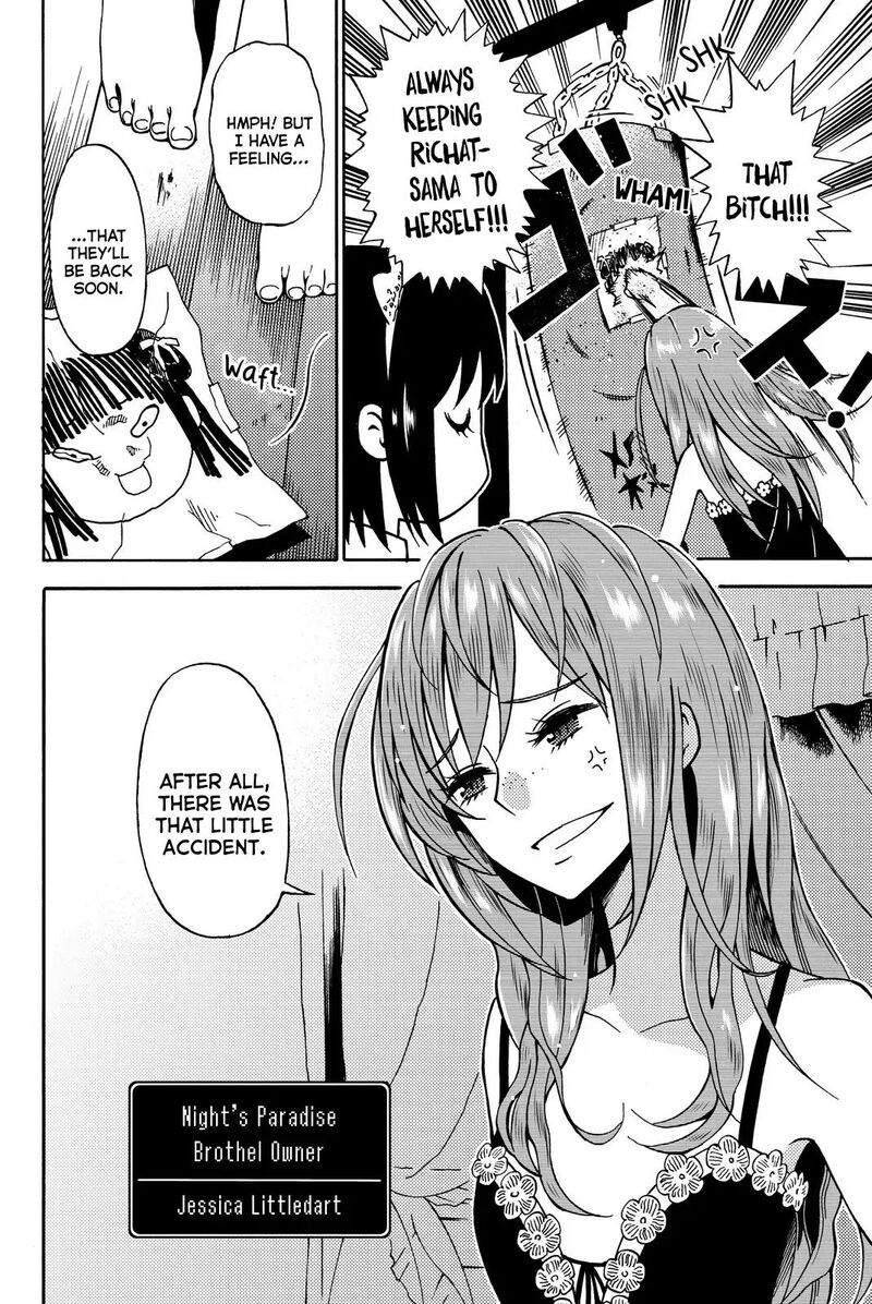 29 Sai Hitorimi Chuuken Boukensha No Nichijou 12 4