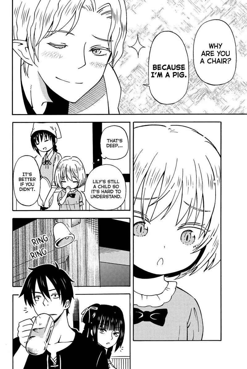 29 Sai Hitorimi Chuuken Boukensha No Nichijou 12 8