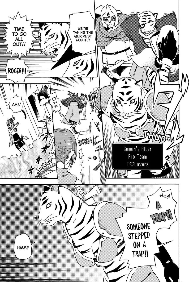 29 Sai Hitorimi Chuuken Boukensha No Nichijou 13 10