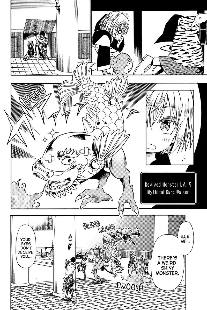29 Sai Hitorimi Chuuken Boukensha No Nichijou 13 21