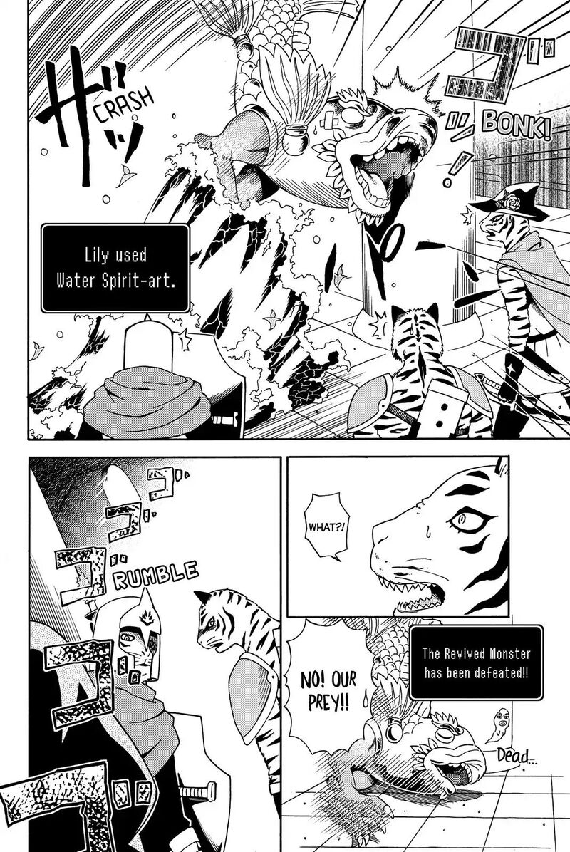 29 Sai Hitorimi Chuuken Boukensha No Nichijou 13 25