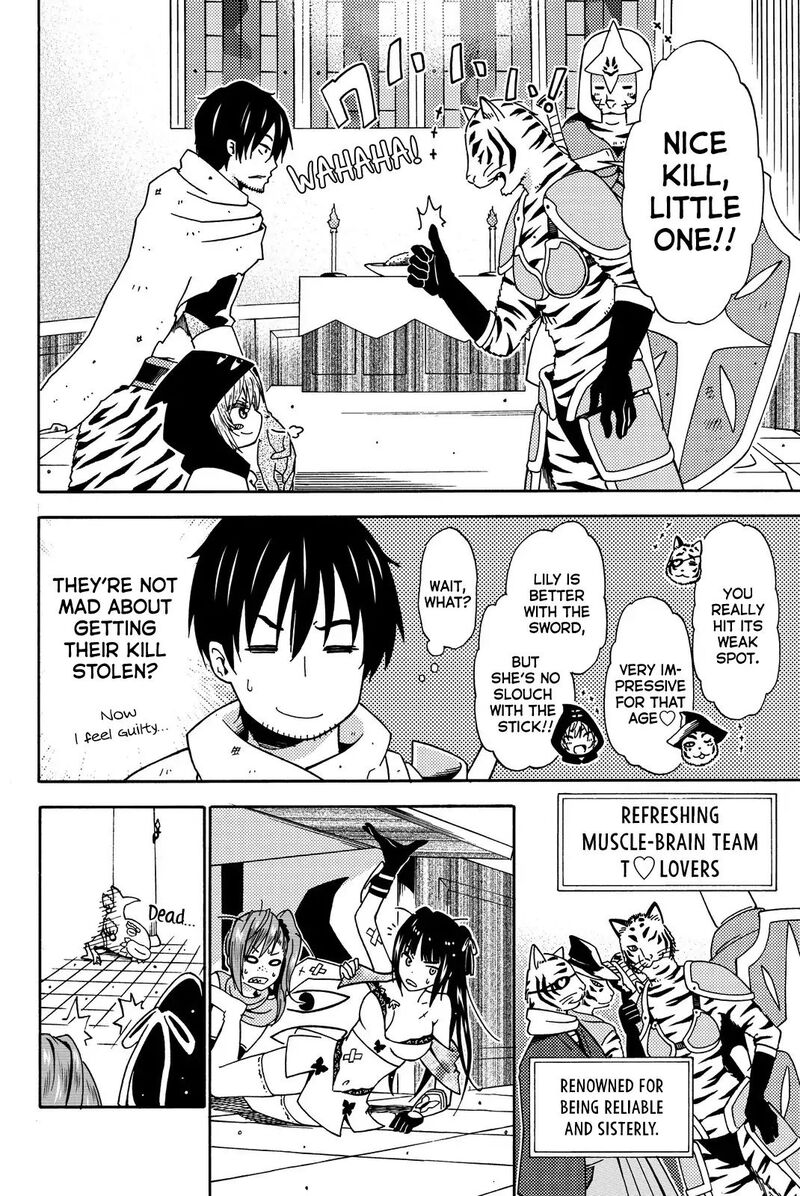 29 Sai Hitorimi Chuuken Boukensha No Nichijou 13 27