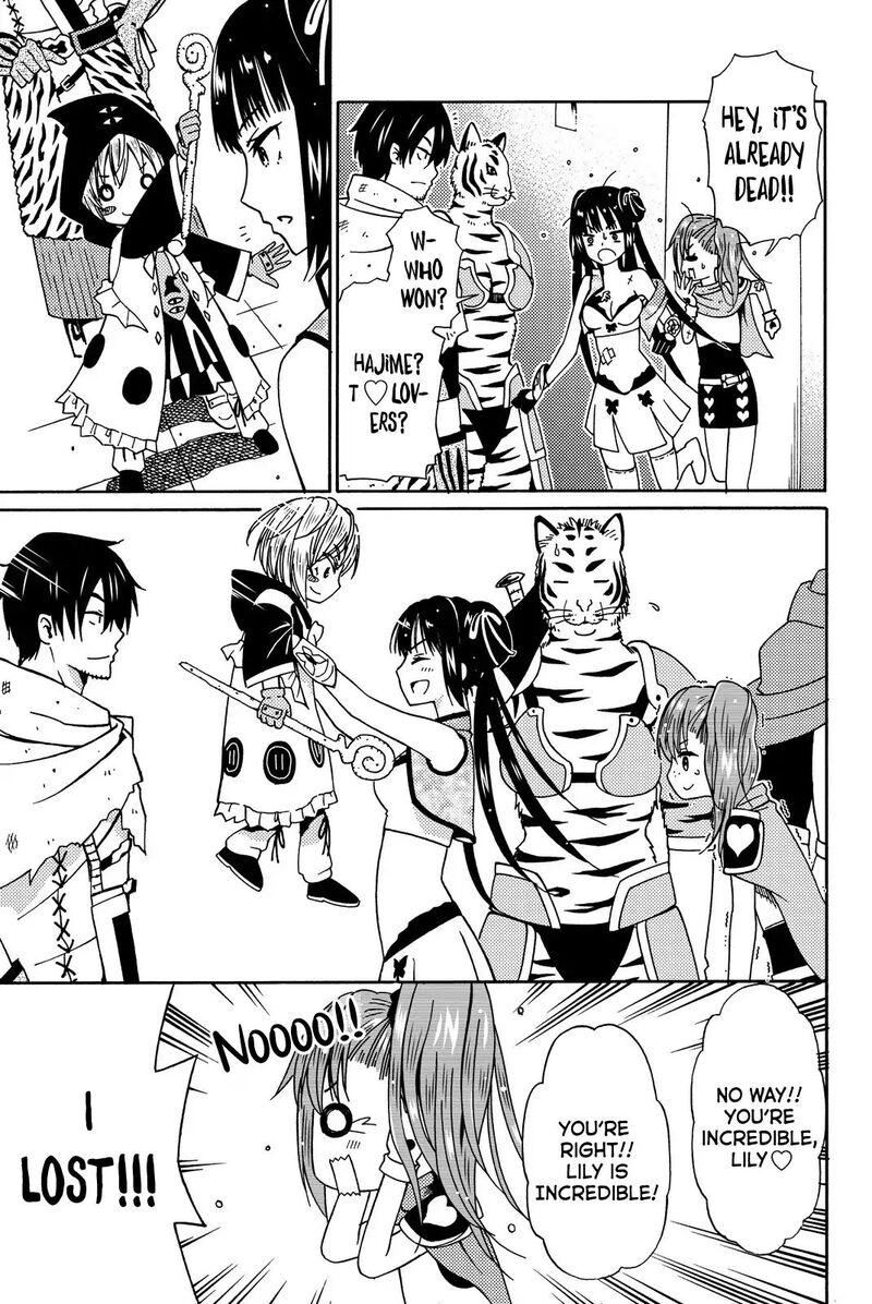 29 Sai Hitorimi Chuuken Boukensha No Nichijou 13 28