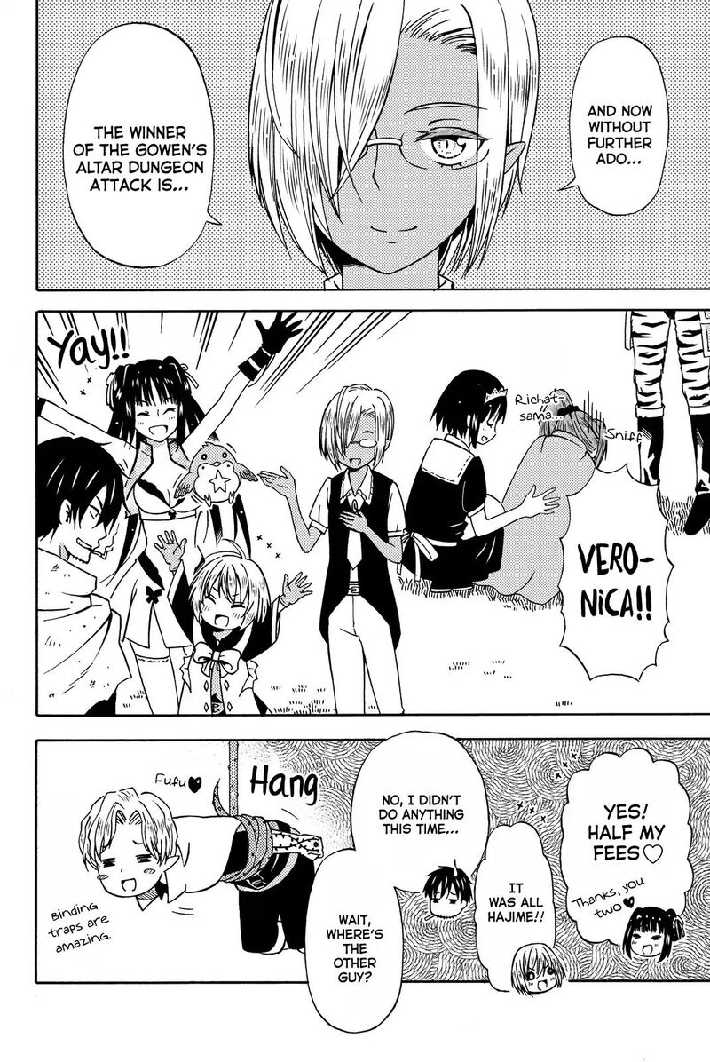 29 Sai Hitorimi Chuuken Boukensha No Nichijou 13 29