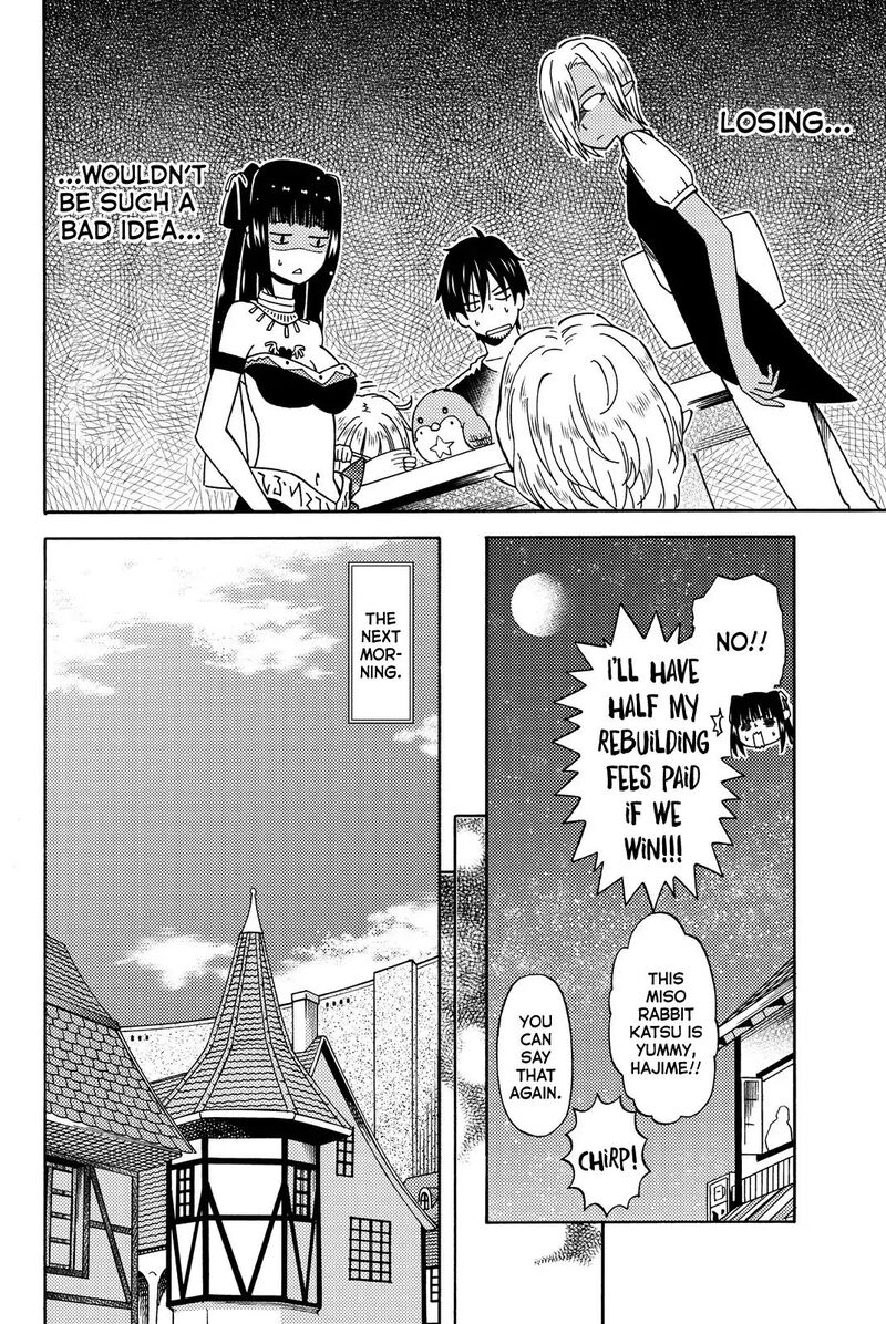 29 Sai Hitorimi Chuuken Boukensha No Nichijou 13 5