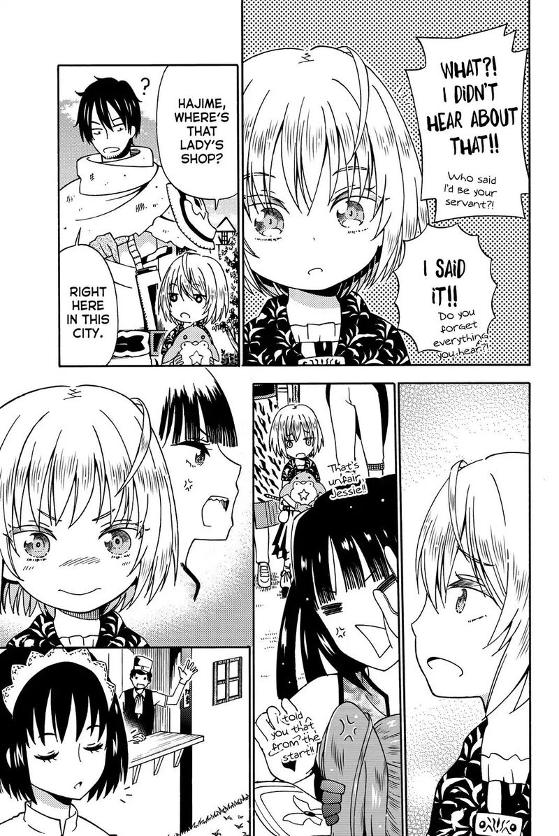 29 Sai Hitorimi Chuuken Boukensha No Nichijou 13 8
