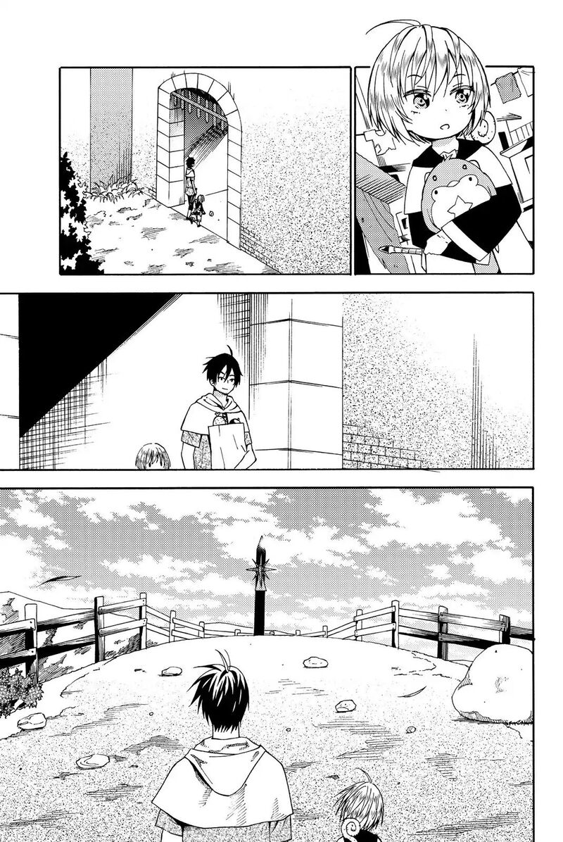 29 Sai Hitorimi Chuuken Boukensha No Nichijou 14 17