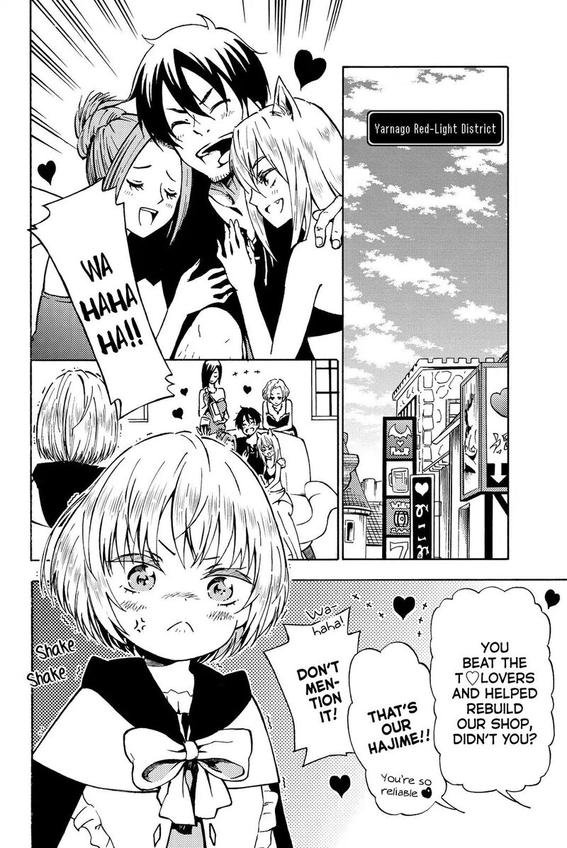 29 Sai Hitorimi Chuuken Boukensha No Nichijou 14 2