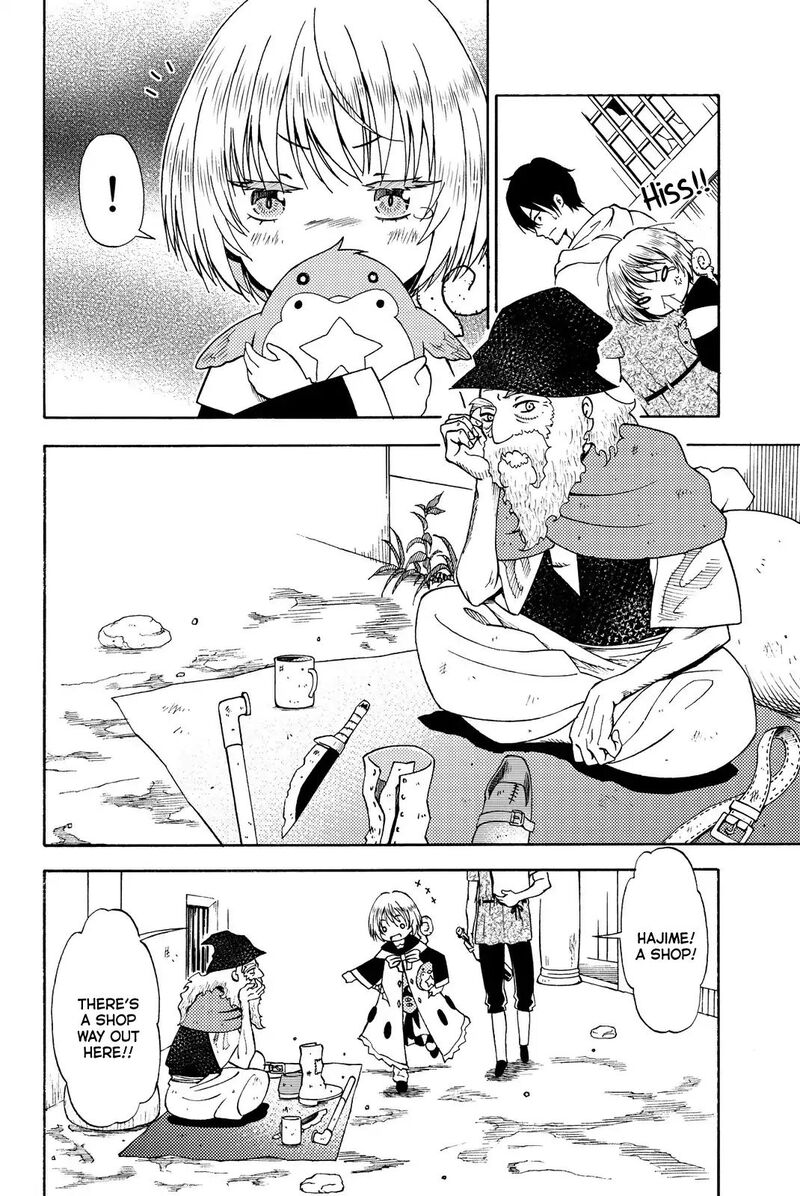 29 Sai Hitorimi Chuuken Boukensha No Nichijou 14 8