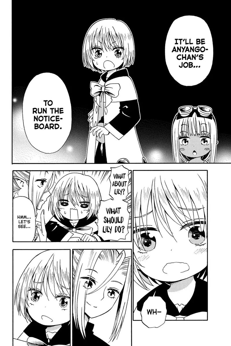 29 Sai Hitorimi Chuuken Boukensha No Nichijou 15 12