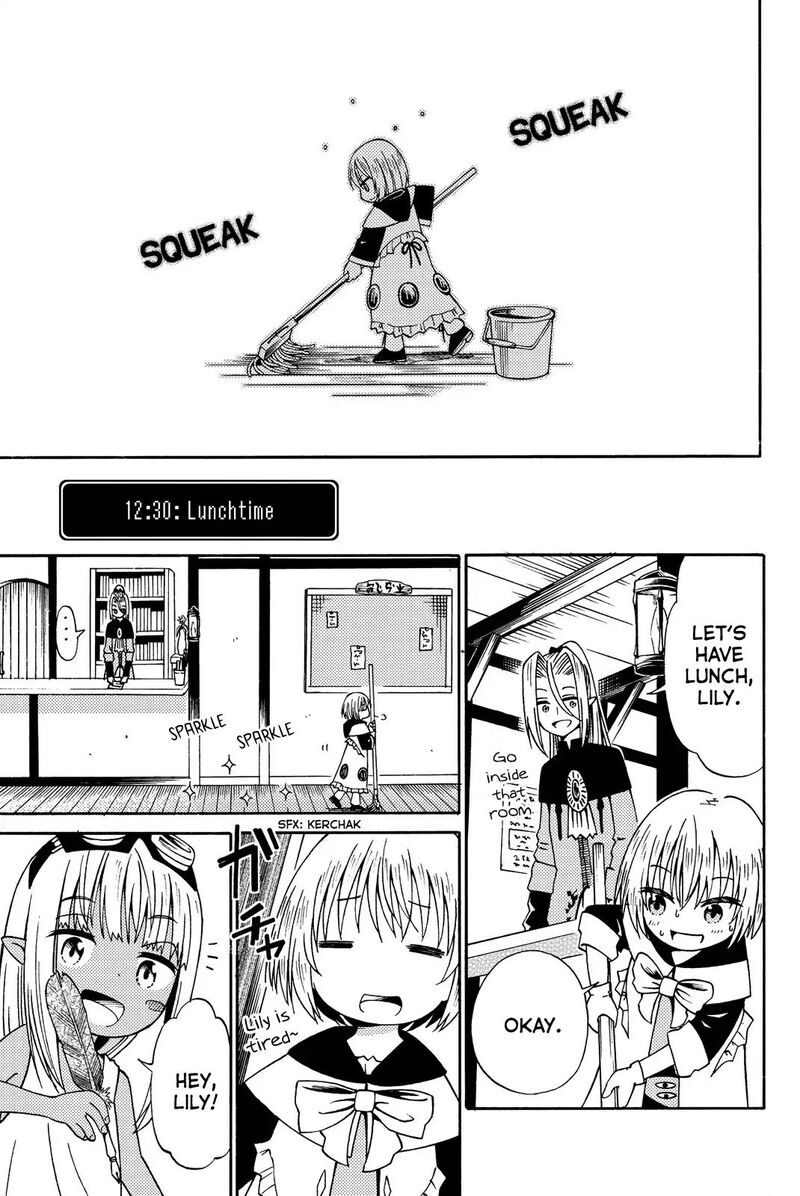 29 Sai Hitorimi Chuuken Boukensha No Nichijou 15 15
