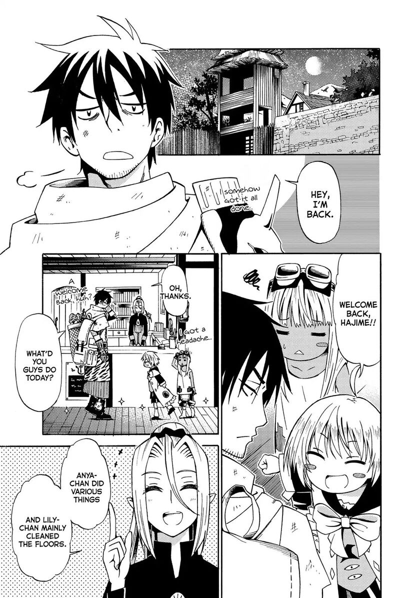 29 Sai Hitorimi Chuuken Boukensha No Nichijou 15 29