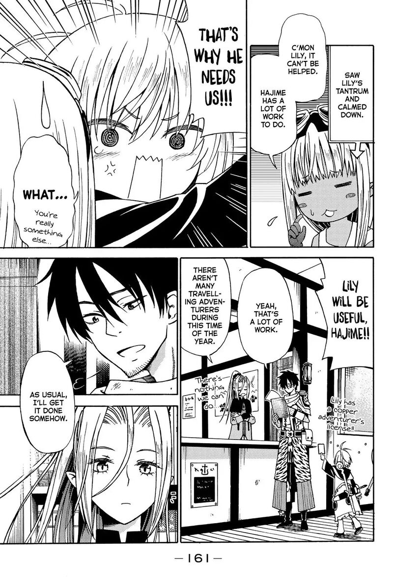 29 Sai Hitorimi Chuuken Boukensha No Nichijou 15 5