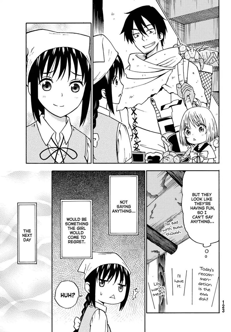 29 Sai Hitorimi Chuuken Boukensha No Nichijou 16 12