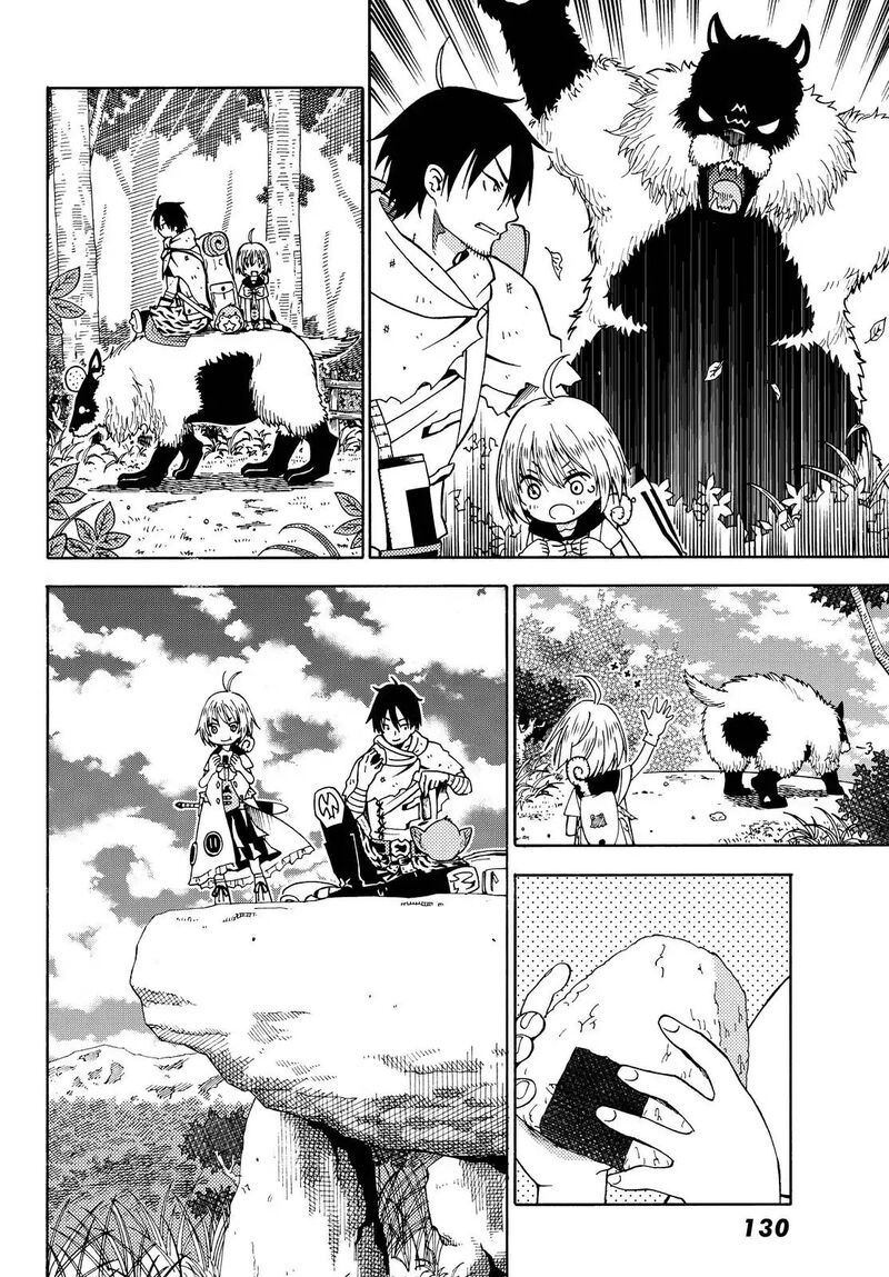 29 Sai Hitorimi Chuuken Boukensha No Nichijou 16 19