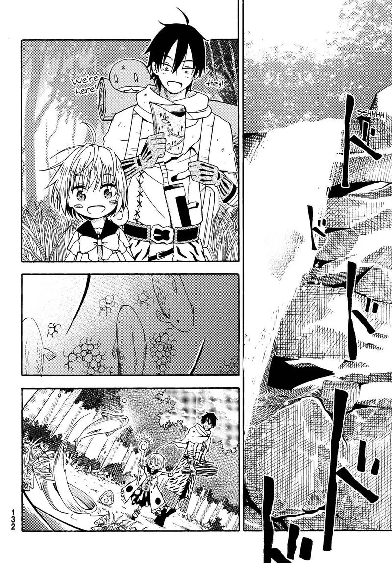 29 Sai Hitorimi Chuuken Boukensha No Nichijou 16 21