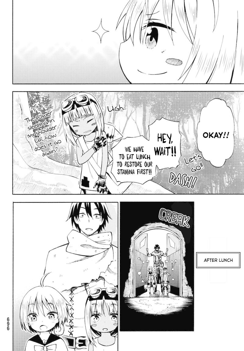 29 Sai Hitorimi Chuuken Boukensha No Nichijou 17 12