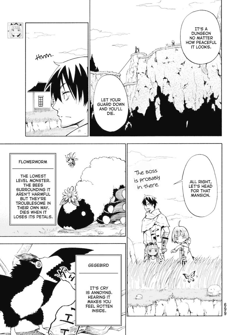 29 Sai Hitorimi Chuuken Boukensha No Nichijou 17 15
