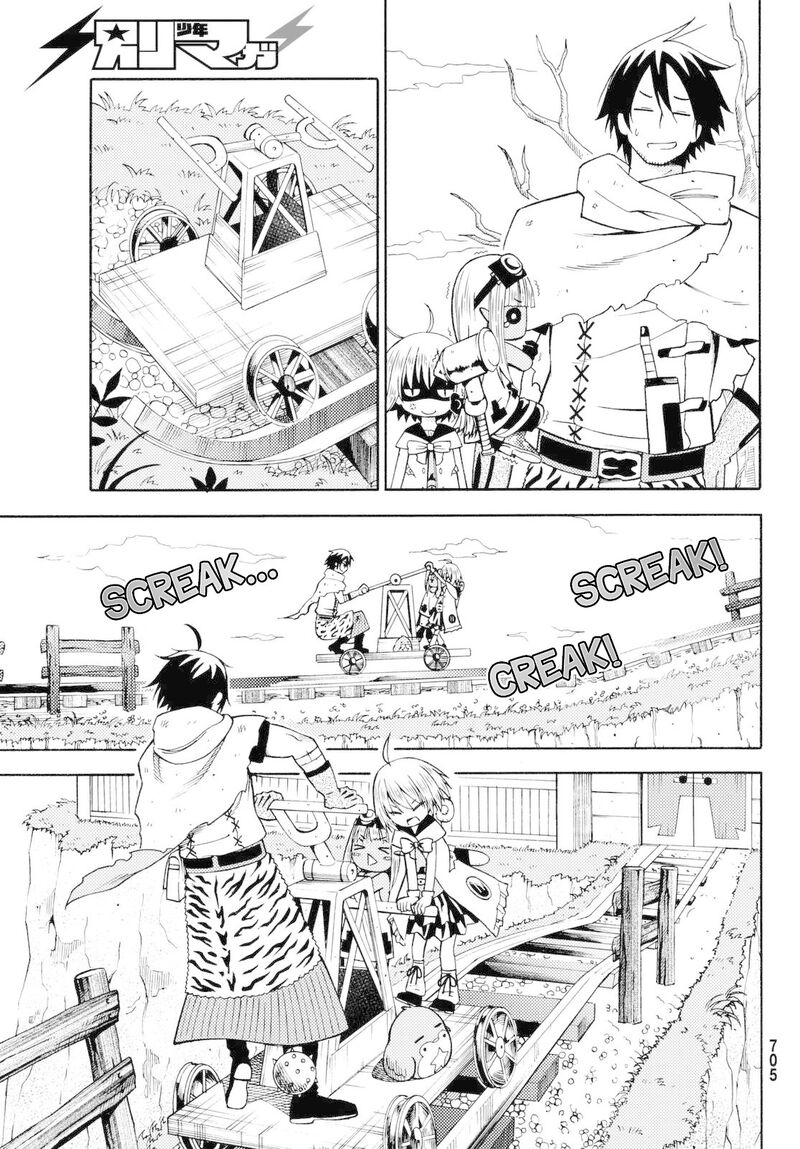 29 Sai Hitorimi Chuuken Boukensha No Nichijou 17 21